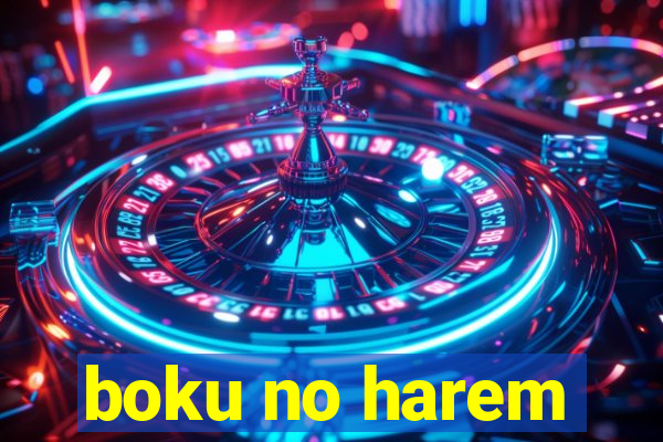 boku no harem